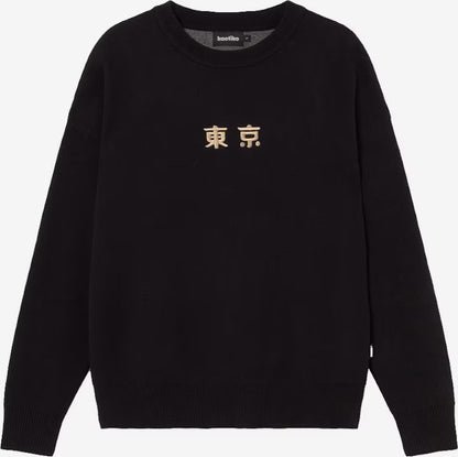 Kaotiko Ramen Frog Jersey